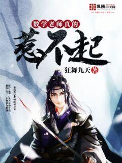 梦华录高清电视剧免费观看完整版