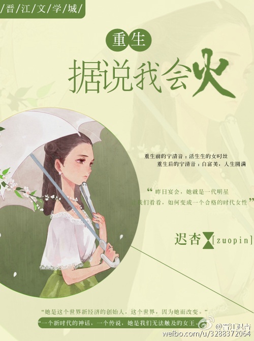 基zz有机视频在线观看