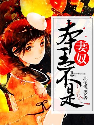 oppo云服务登录