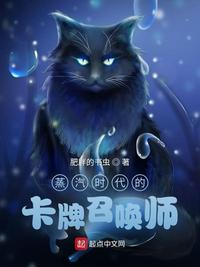 爱插