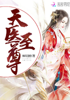 翁与小莹最新第九部