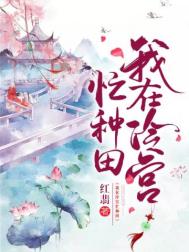 人人爱免费电影