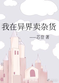 至尊36计
