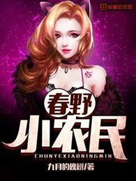 背德有理by迷羊