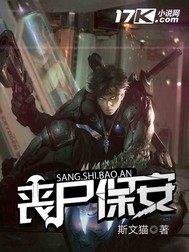 露营帐篷肆无忌惮