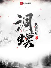 h文短篇小说