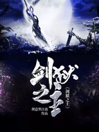 万人迷穿成作死炮灰后