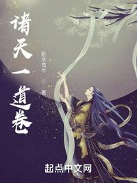 午夜男