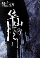 太子低喘闷哼顶弄H皇上