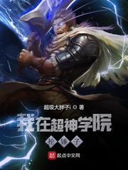药店能买到的强力泻药