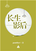 虐孕小说