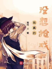 脾开窍于口其华在唇