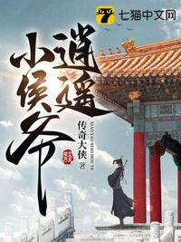 波多野结衣中文