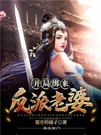 爱丝网