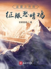 都是水还说不要