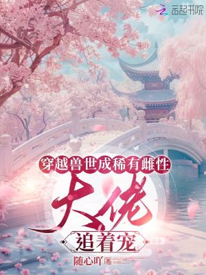 重生九零小神医