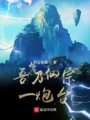 欧洲美女性生活