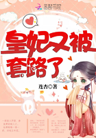 是谁毁了毕福剑