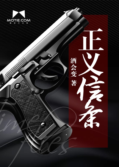 japanesemom毋孑乱xh科