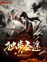 爱巢2.6无心破解版下载