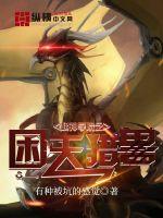dy888第九影院