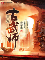 每天早上亲一下