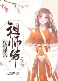 铠甲勇士第二季
