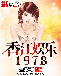 三上优亚