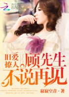 伦文叙老点柳先开