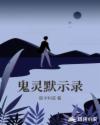 穿越后我天天想和离