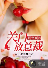 旗袍美探