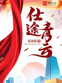 六朝燕歌行吧
