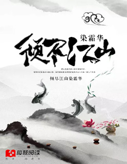 蜜桃成熟时33d完整