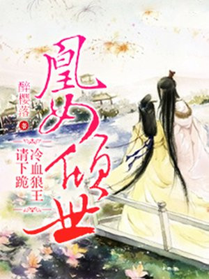 爱爱激情网