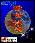 今天的辅佐官也在劝我跳槽