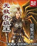小兔子乖乖der涂阮阮