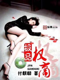 一键查手机号全网包裹