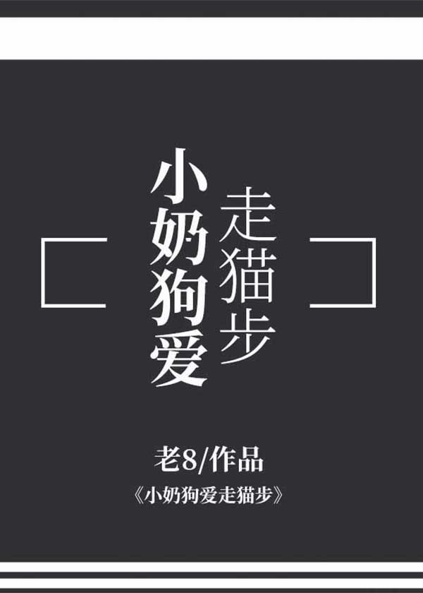 妈的多重宇宙高清在线观看