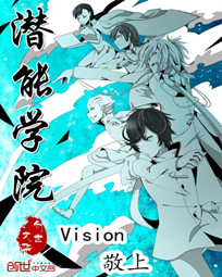 欧美vintage最新2024