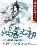 丝瓜app色版