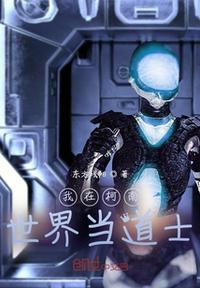 一级做a爱片特黄在线观看免费看