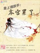 虎先生by阿洋