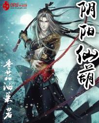 铁汉柔情