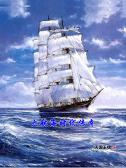 皆月在线看完整版