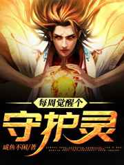 亲亲抱抱举高高打扑克原声