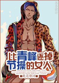 丝袜美女丝袜亚洲综合