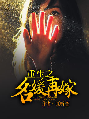 朴恩率无内开阴舞慢放