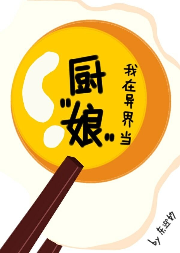 女人b图
