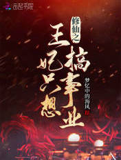 陈华3d今晚就定一个胆