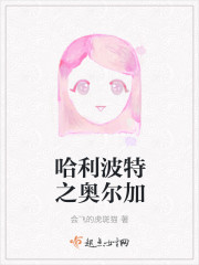 一触即发电影